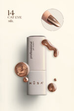 Колекция AURA - Cat Eye Silk гел лакове - Image 9
