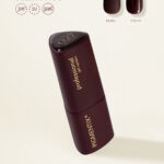 Pigmentix®️ Гел лак – 027 Plum Rose