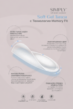 Soft Gel типси за бързо удължаване – Natural Short Oval 06 - Image 5